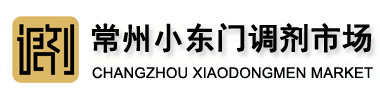 遠東雙誠風機(江蘇)有限公司